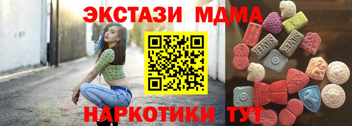 ЭКСТАЗИ бентли  ЭКСТАЗИ  Глазов  Ecstasy VHQ 