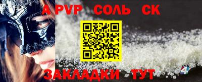 прущие грибы Первоуральск