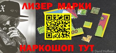 мефедрон VHQ Пенза