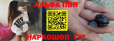 mdma Партизанск