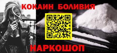 прущие грибы Первоуральск