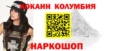 mdma Партизанск