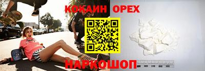 mdma Партизанск