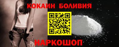 тгк Апшеронск