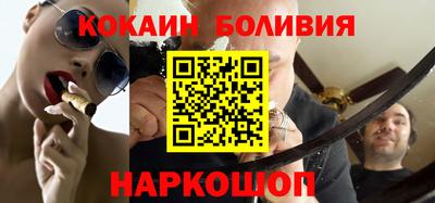 mdma Партизанск
