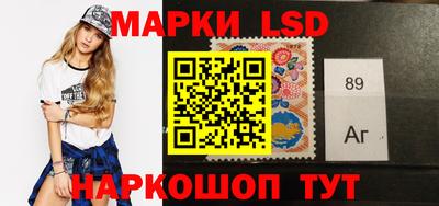 мефедрон VHQ Пенза