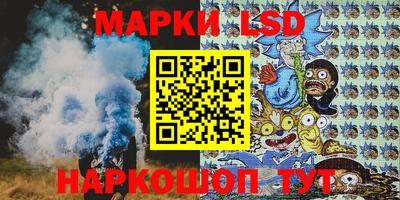мефедрон VHQ Пенза