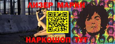 mdma Апрелевка