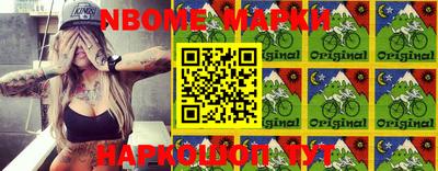 mdma Апрелевка