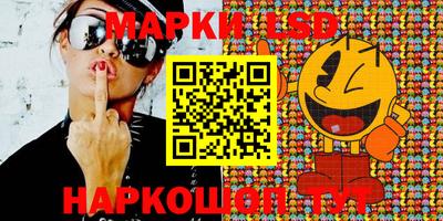 каннабис Аргун