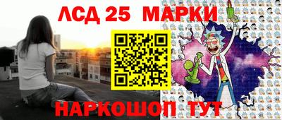 мефедрон VHQ Пенза