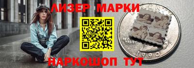 mdma Апрелевка