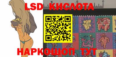 мефедрон VHQ Пенза