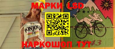 mdma Партизанск