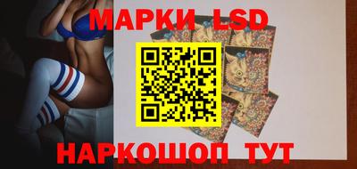прущие грибы Первоуральск