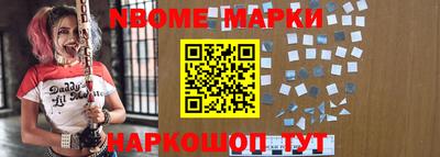 mdma Апрелевка