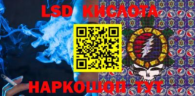прущие грибы Первоуральск