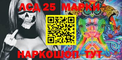 каннабис Аргун