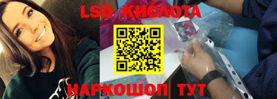 прущие грибы Первоуральск