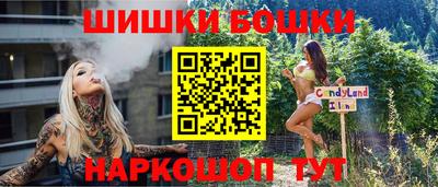 mdma Партизанск
