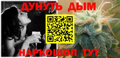 mdma Партизанск