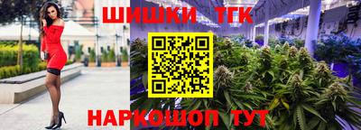 mdma Апрелевка