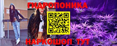 мефедрон VHQ Пенза