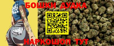 тгк Апшеронск