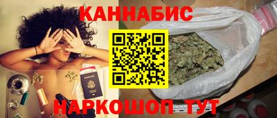 мефедрон VHQ Пенза