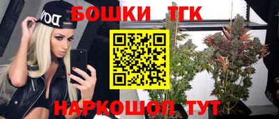 мефедрон VHQ Пенза