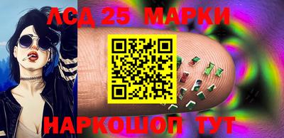 прущие грибы Первоуральск