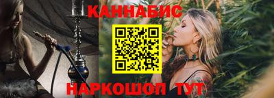 mdma Партизанск