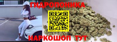 мефедрон VHQ Пенза