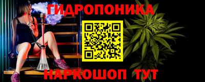 мефедрон VHQ Пенза