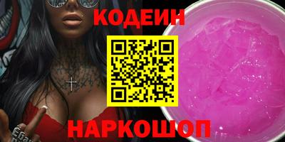 прущие грибы Первоуральск