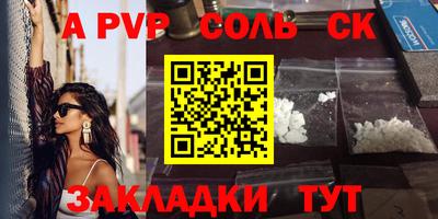 прущие грибы Первоуральск