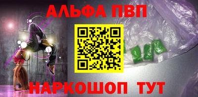 каннабис Аргун