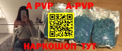 mdma Партизанск