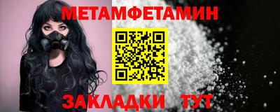 каннабис Аргун