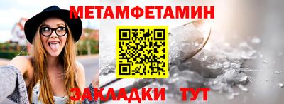 прущие грибы Первоуральск