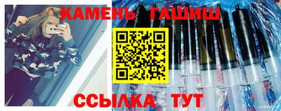 каннабис Аргун