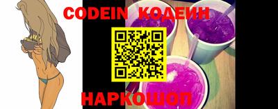 мефедрон VHQ Пенза