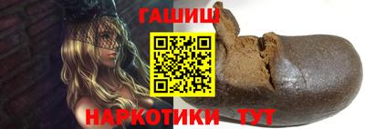 mdma Партизанск