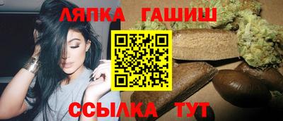 мефедрон VHQ Пенза