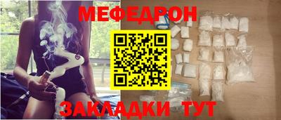 mdma Апрелевка