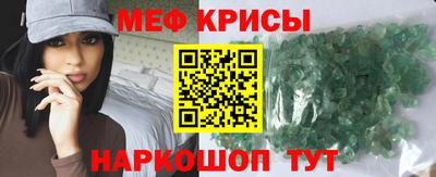 каннабис Аргун