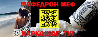 прущие грибы Первоуральск