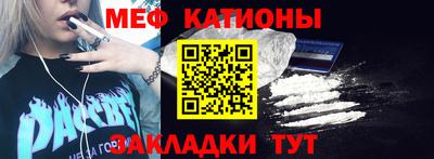 каннабис Аргун