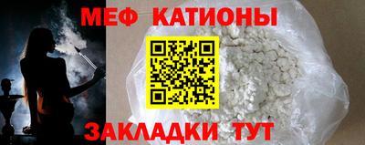 mdma Партизанск